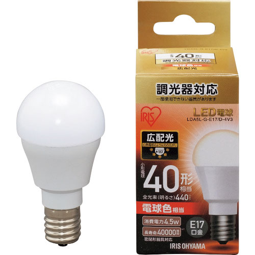 ＩＲＩＳ　５６７９８４　ＬＥＤ電球　Ｅ１７広配光タイプ　調光器対応　４０形相当　電球色＿