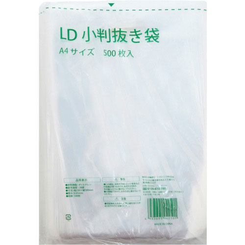 ＩＲＬ　ＬＤ　小判抜き袋　Ａ４　５００枚入＿