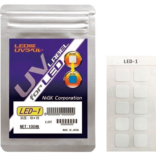 日油技研 LED対応 UVラベル_