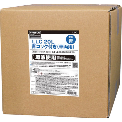 TRUSCO LLC 20L 青 コック付き(車両用)_