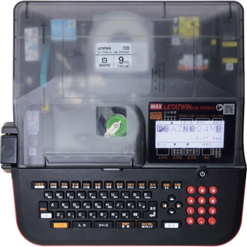 MAX チューブマーカー レタツイン LM-500W2_