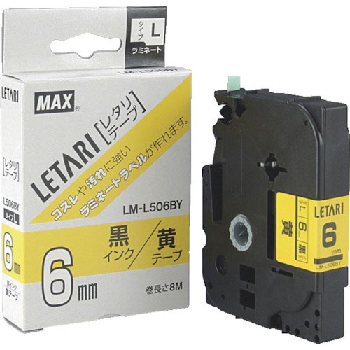 MAX ビーポップミニ用ラミネートテープ LM-L506BY 黄×黒文字 6mm幅×8m巻_
