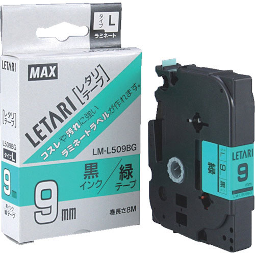 ＭＡＸ　ビーポップミニ用ラミネートテープ　ＬＭ－Ｌ５０９ＢＧ　緑×黒文字　９ｍｍ幅×８ｍ巻＿