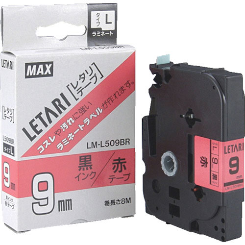 MAX ビーポップミニ用ラミネートテープ LM-L509BR 赤×黒文字 9mm幅×8m巻_