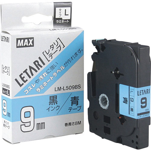 MAX ビーポップミニ用ラミネートテープ 9mm幅 青×黒文字 8m巻_