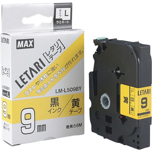 MAX ビーポップミニ用ラミネートテープ 9mm幅 黄×黒文字 8m巻_