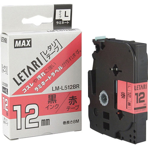 MAX ビーポップミニ用ラミネートテープ 12mm幅 赤×黒文字 8m巻_