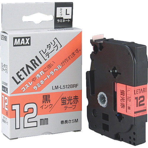 MAX ビーポップミニ用ラミネートテープ LM-L512BRF 蛍光赤×黒文字 12mm幅×8m巻_