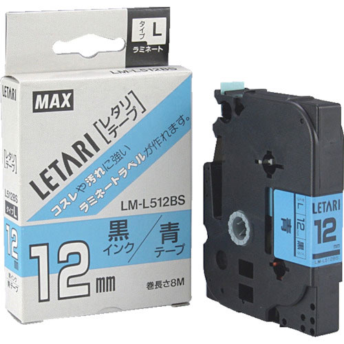 MAX ビーポップミニ用ラミネートテープ LM-L512BS 青×黒文字 12mm幅×8m巻_