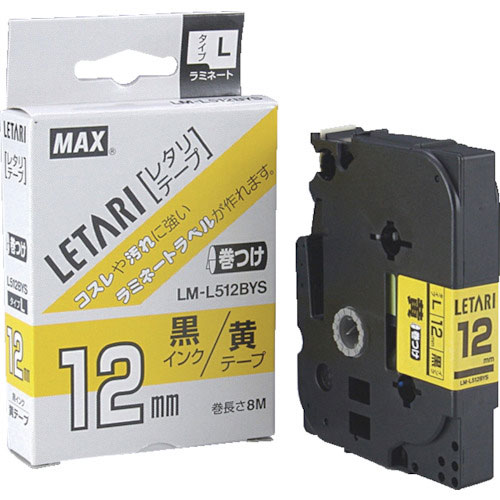 MAX ビーポップミニ用ラミネートテープ LM-L512BYS ケーブルマーキング用 黄×黒文字 1_