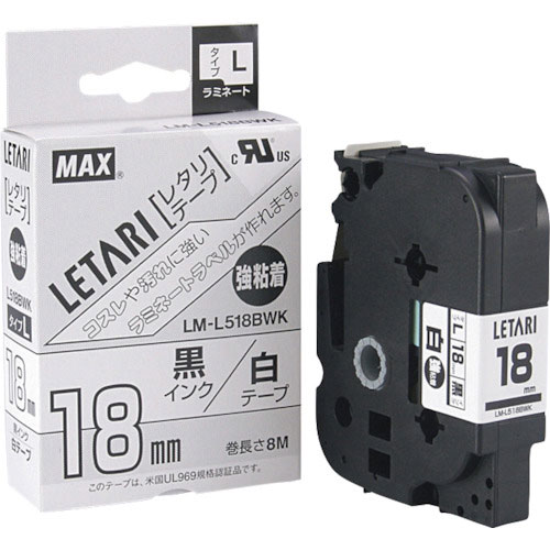 MAX ビーポップミニ用ラミネートテープ LM-L518BWK 強粘着 白×黒文字 18mm幅×8m_