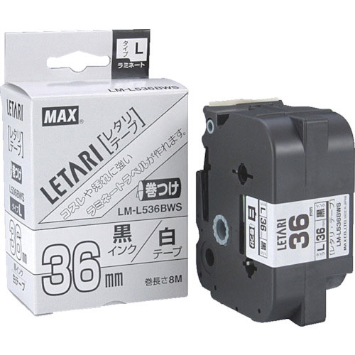 MAX ビーポップミニ用ラミネートテープ LM-L536BWS ケーブルマーキング用 白×黒文字 3_