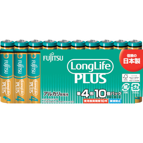 富士通　アルカリ乾電池単４　Ｌｏｎｇ　Ｌｉｆｅ　Ｐｌｕｓ　１０個パック＿