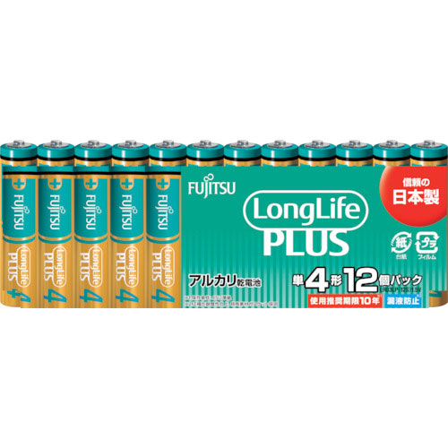 富士通　アルカリ乾電池単４　Ｌｏｎｇ　Ｌｉｆｅ　Ｐｌｕｓ　１２個パック＿