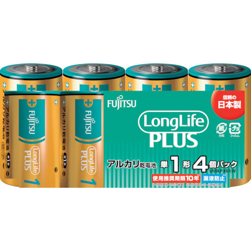 富士通　アルカリ乾電池単１　Ｌｏｎｇ　Ｌｉｆｅ　Ｐｌｕｓ　４個パック＿