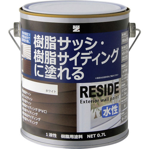 ＢＡＮーＺＩ　樹脂・アルミ（サッシ・外壁）用塗料　ＲＥＳＩＤＥ　０．７Ｌ　ホワイト　Ｎ－９３＿