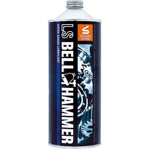 ベルハンマー　超極圧潤滑剤　ＬＳベルハンマー　原液１Ｌ缶＿