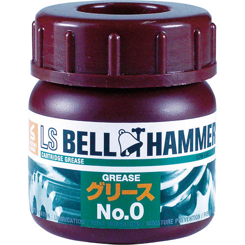 ベルハンマー 超極圧潤滑剤 LSベルハンマー グリースNo.0 50ml_