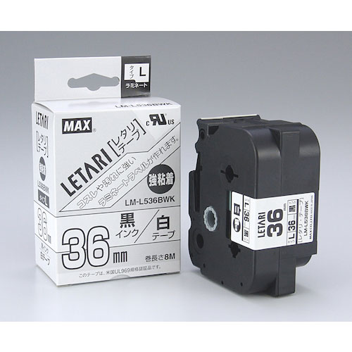 ＭＡＸ　ビーポップミニ用ラミネートテープ　ＬＭ－Ｌ５３６ＢＷＫ　強粘着　白×黒文字　３６ｍｍ幅×８ｍ＿