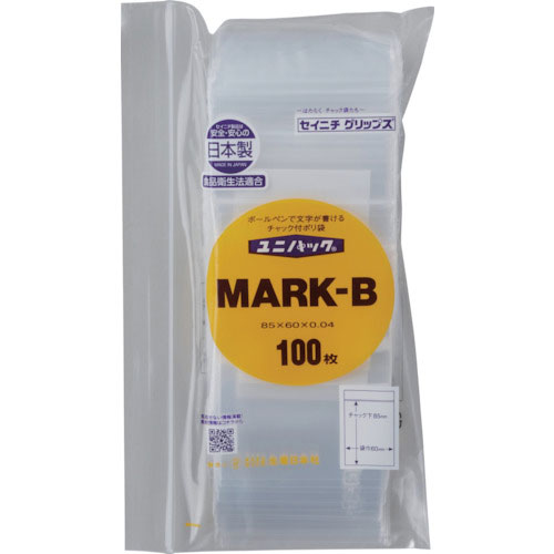 セイニチ 「ユニパック」 MARK-B 85×60×0.04 100枚入_
