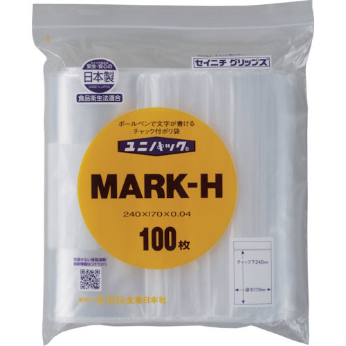 セイニチ 「ユニパック」 MARK-H 240×170×0.04 100枚入_