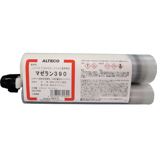 アルテコ 業務用 ガンタイプ2液エポキシ接着剤 マゼラン390 450ml(土木・建築用/水中硬化可_