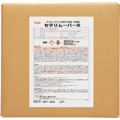Linda 床用洗剤 セラリムーバーS 18Kg/BIB_