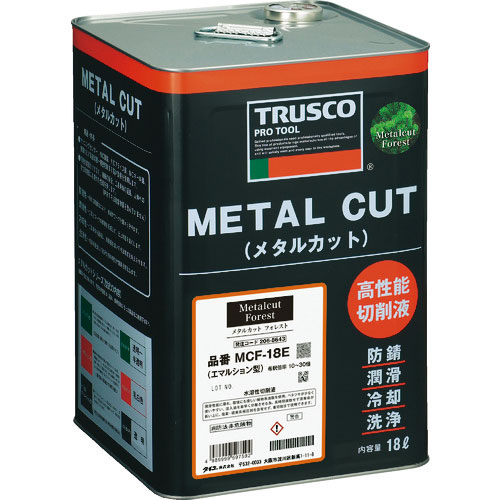 TRUSCO メタルカットフォレスト エマルション 18L_ の TRUSCO メタルカットフォレスト エマルション 18L_ の