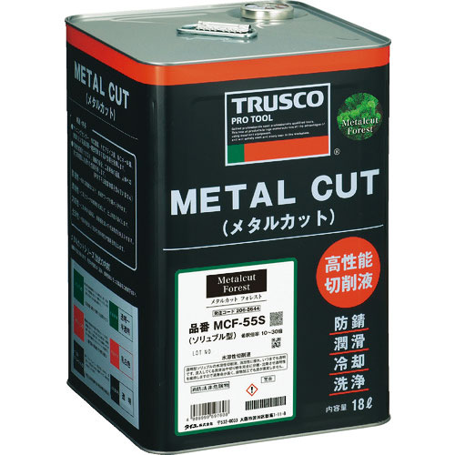 TRUSCO メタルカットフォレスト ソリュブル高圧対応型 TRUSCO メタルカットフォレスト ソリュブル高圧対応型