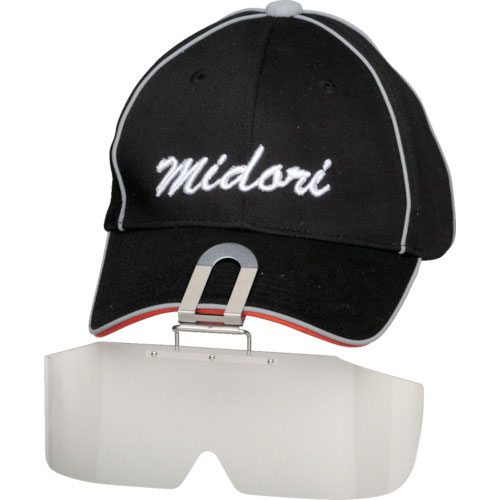 ミドリ安全　ひさしがカーブ付きの帽子対応　ＭＦ－２５Ｎ　フロント型　保護メガネ＿