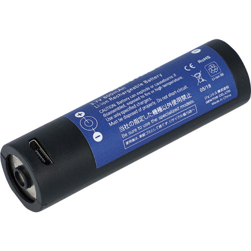 GENTOS MG-145R用バッテリー_