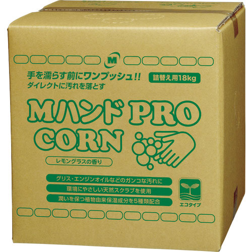 ミドリ安全 ハンドクリーナー Mハンド PRO/CORN 18KG詰替え用BIB容器_