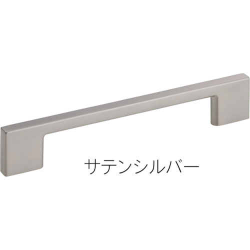 MK コワンハンドル 190mm サテンシルバー_