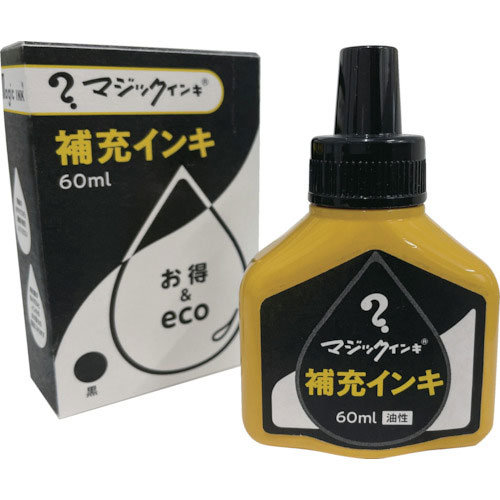 マジックインキ マジックインキ 補充液60ML 茶_
