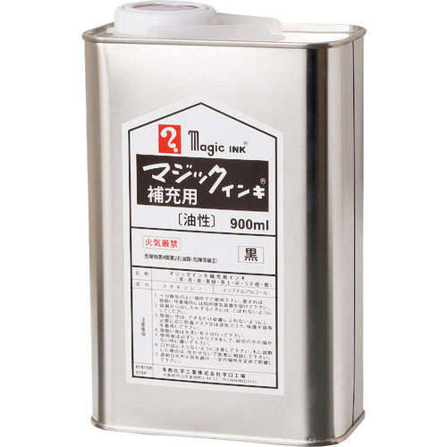 マジックインキ 補充インキ 900ml 赤_