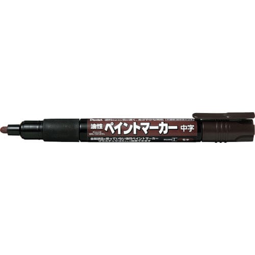ペンテル　ペイントマーカー　ＭＭＰ２０　茶色　　　＿