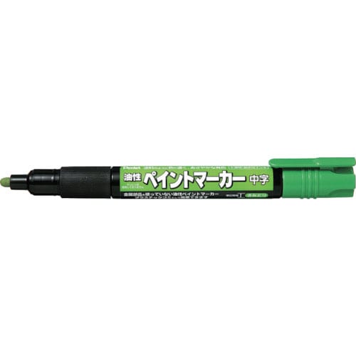 ペンテル　ペイントマーカー　ＭＭＰ２０　黄緑　　　＿