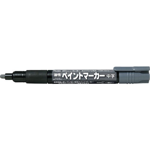 ペンテル　ペイントマーカー　ＭＭＰ２０　灰色　　　＿