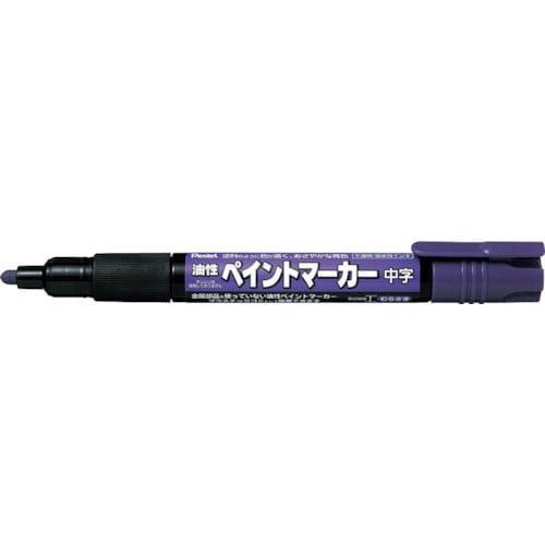 ペンテル　ペイントマーカー　ＭＭＰ２０　紫　　　　＿