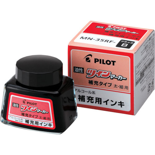 パイロット 油性マーカー 補充用インキ ブルー_