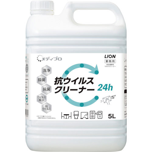 ライオン　メディプロ　抗ウイルスクリーナー５Ｌ＿