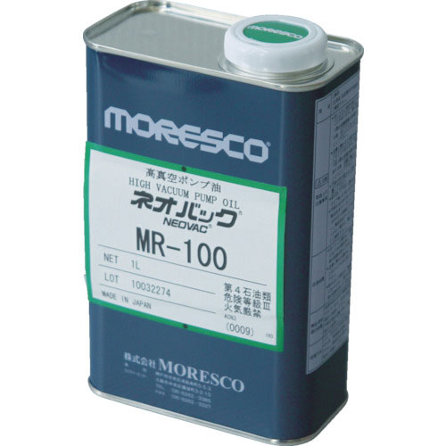 モレスコ　ネオバックＭＲ－１００　１８Ｌ＿