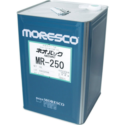 モレスコ　ネオバックＭＲ－２５０　４Ｌ＿