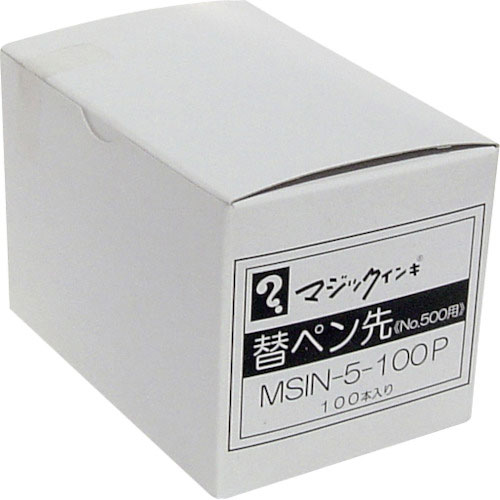 マジックインキ マジックインキNO500用 替えペン先 50本入り_