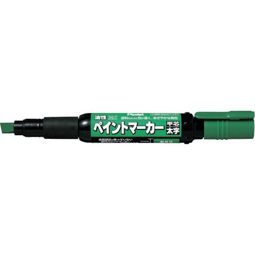 ペンテル　ペイントマーカー　ＭＷＰ３０　緑＿