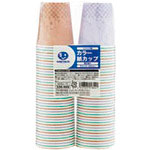 JTX 330489カラー紙カップST柄7oz 80個 N030J7C_