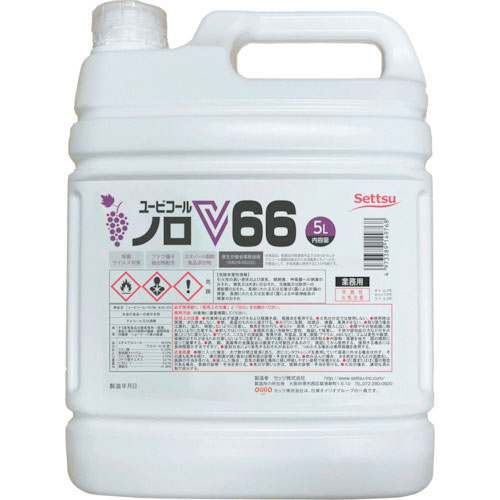 Ｓｅｔｔｕ　ユービコールノロＶ６６　５Ｌ（Ｎ－１０７）※軽減税率対象商品※＿