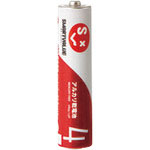 ＪＴＸ　８７１０８７）アルカリ乾電池２　単４×４本　Ｎ２２４Ｊ－４Ｐ　＿