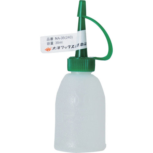 BOLL NEWボールオイラー 35ml_