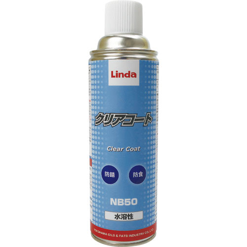 Linda クリアコート_